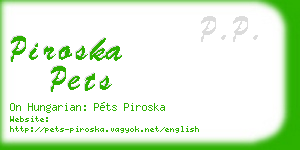 piroska pets business card